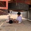 عريّج