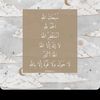 ahad83144