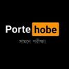 ami_porte_boisi_