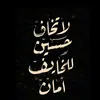 user3246688741651