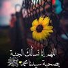 user1284338827798