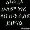 ebrahim.dawd5