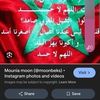 khadija.ouhdi