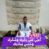 user23609417819074