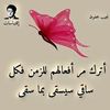 user8767931462213