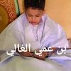 user2694725092855