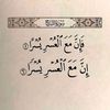 asalaa376