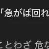 user529676244722