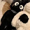 willow_me_em