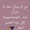 user5910495303661