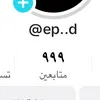 ep..d