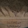 aitidir31