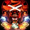 infernite.ninja