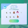 user2292095946248