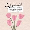 user878257632815