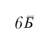 6_bschool32