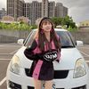 xinencar
