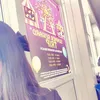 lowk_noori