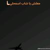 ali.ahwej