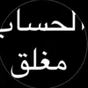 mohanad4377