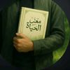 sh2hb