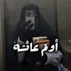 diyar_1237