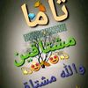 user3818136991523