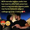 abdulaahi.maxamuu25
