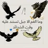 user9611033398379