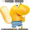 kotikobarmoyitk
