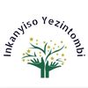 inkayiso.yezintom