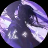 in_fs7