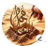 bachir1._