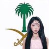 .tala238