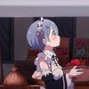 alee_ng131