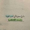 mohammad.moode