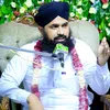 Allama Afzal madani