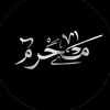 hawraa_13m
