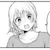 itsukibestquint_