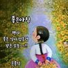 user24024019688514