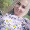 rabovakristina