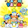 yuto1235479