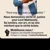 fatouutraoree