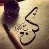 athman.ali76