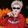 dumie_xinhyeu