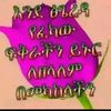 user30624912353297
