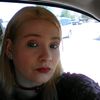 emilee.canary