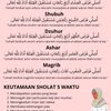 rukmana946