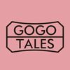gogotalesjiayi