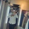 faithreed19